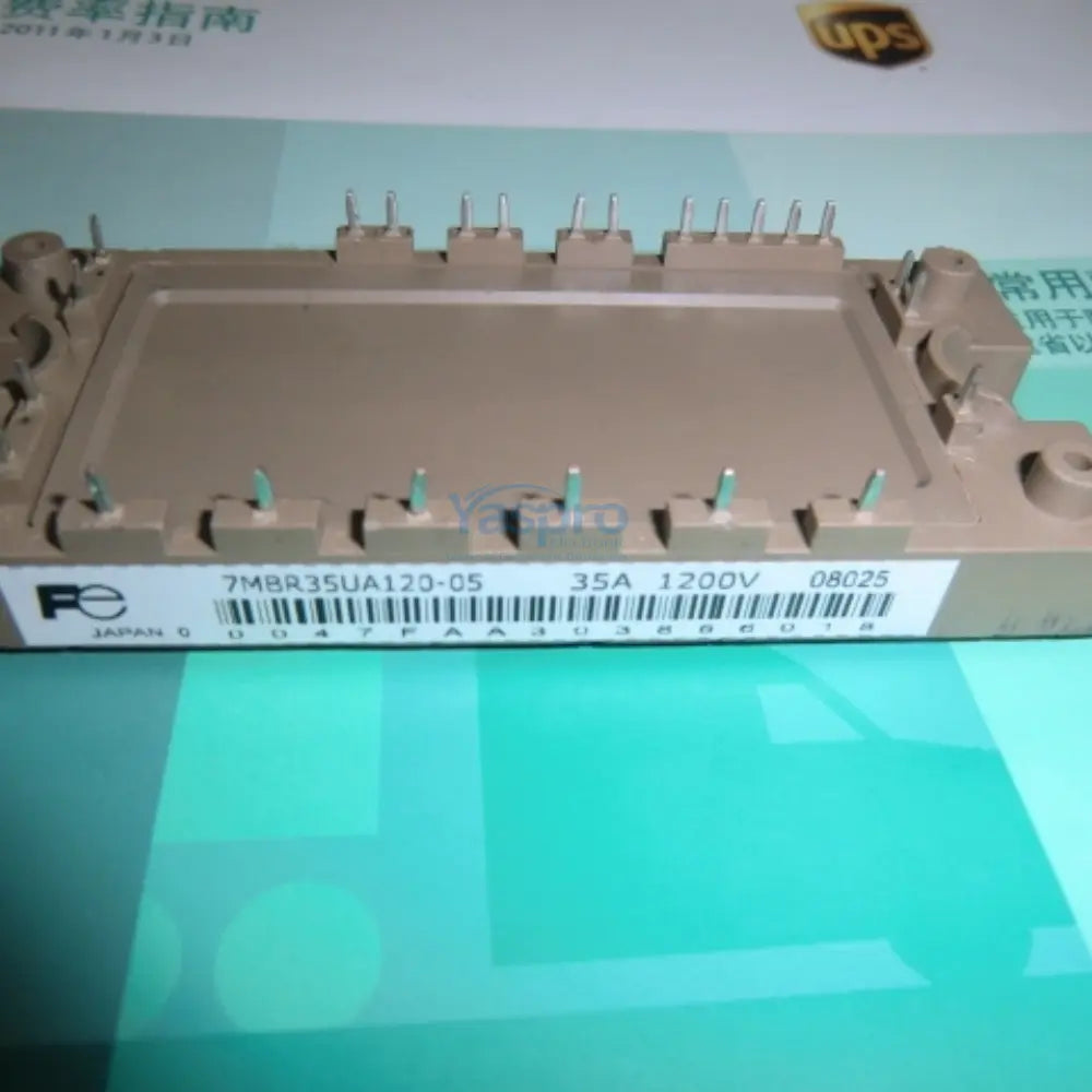 7MBR35SUA120-05 FUJI IPM Module 1200V 35A