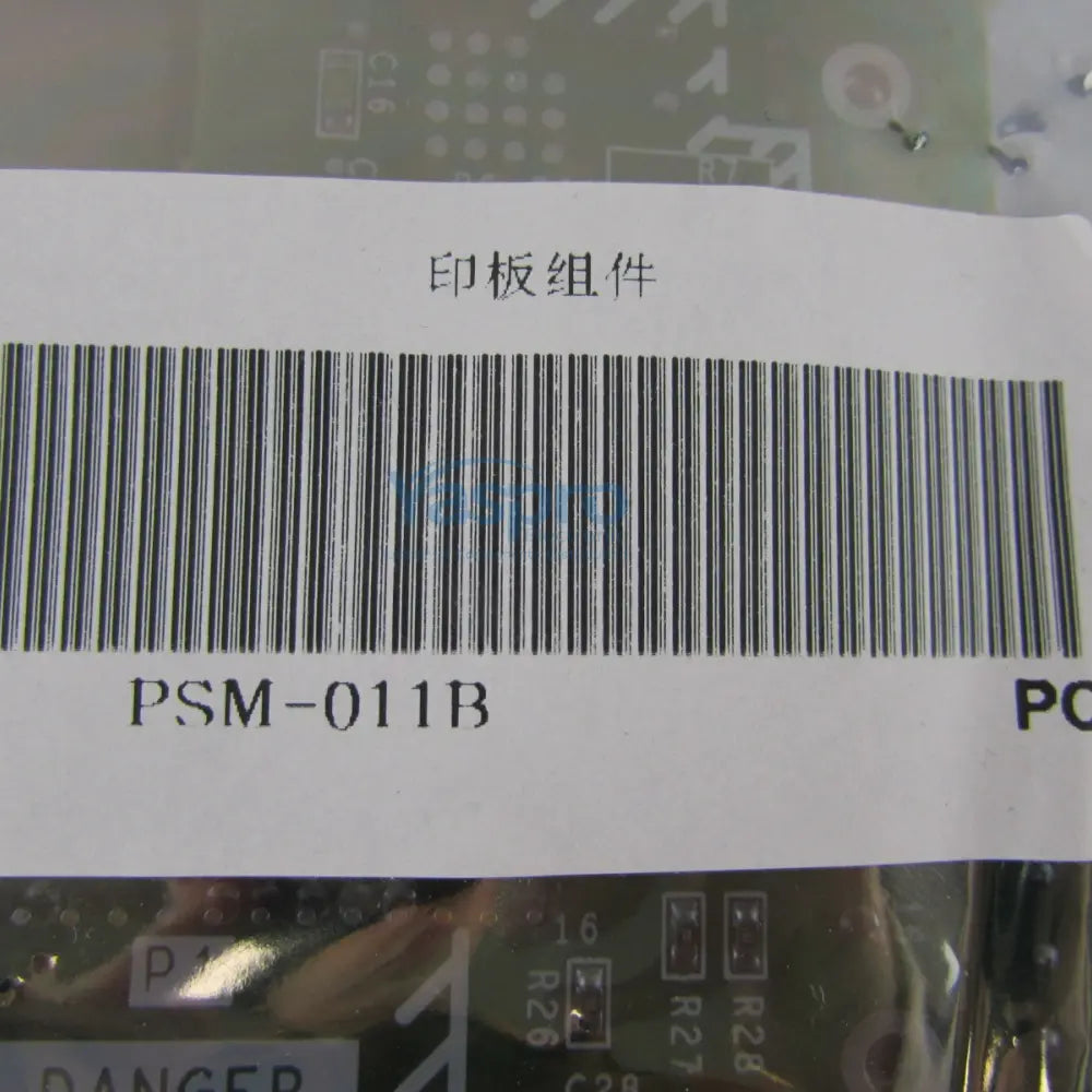 PSM-011B Mitsubishi IPM module 10A 600V