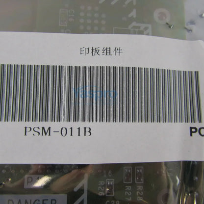 PSM-011B Mitsubishi IPM module 10A 600V