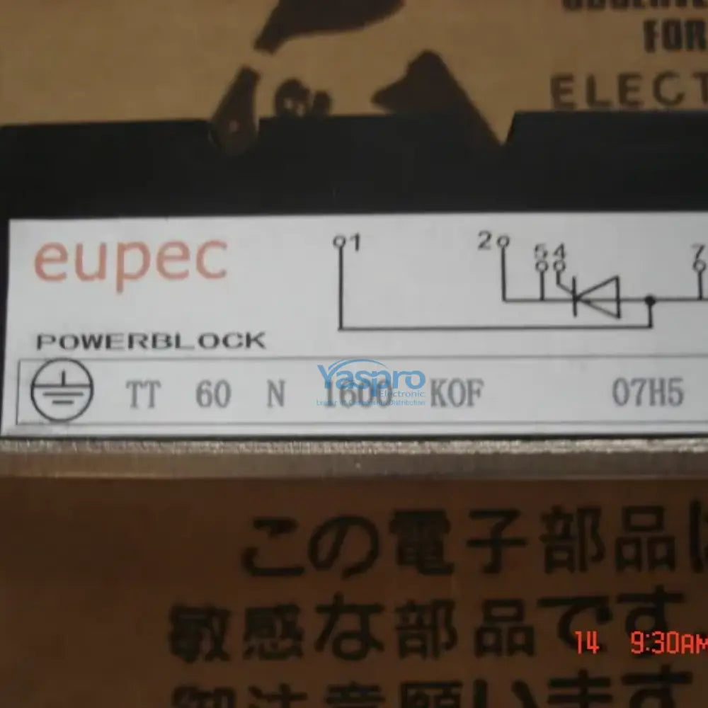 TT60N1600KOF EUPEC Thyristor Module 60A 1600V
